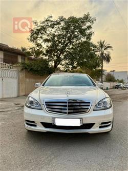 مرسيدس بنز S-Class